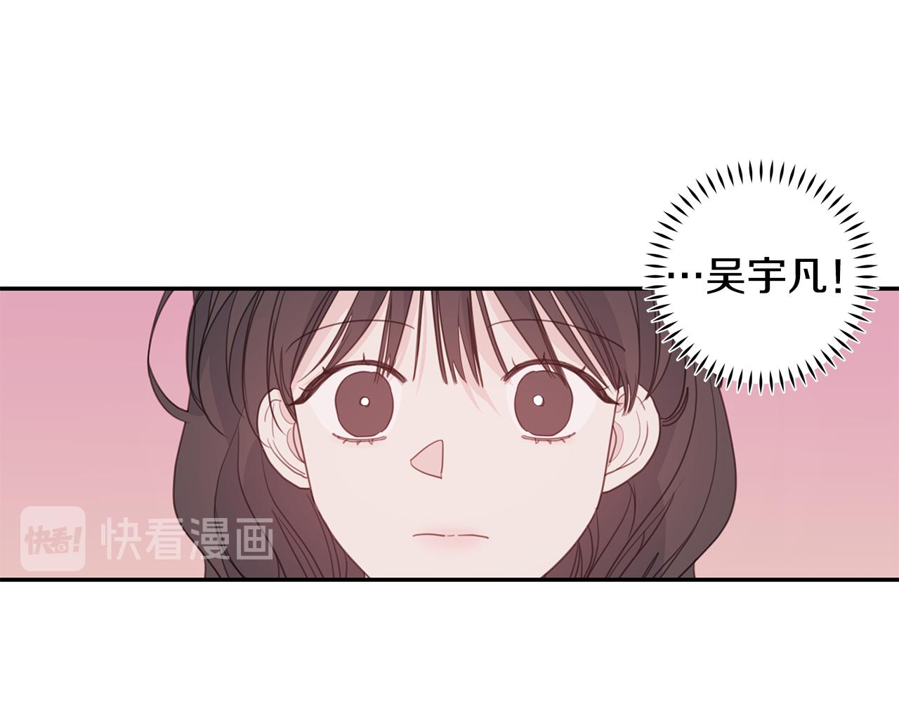 第74话 推荐上位110