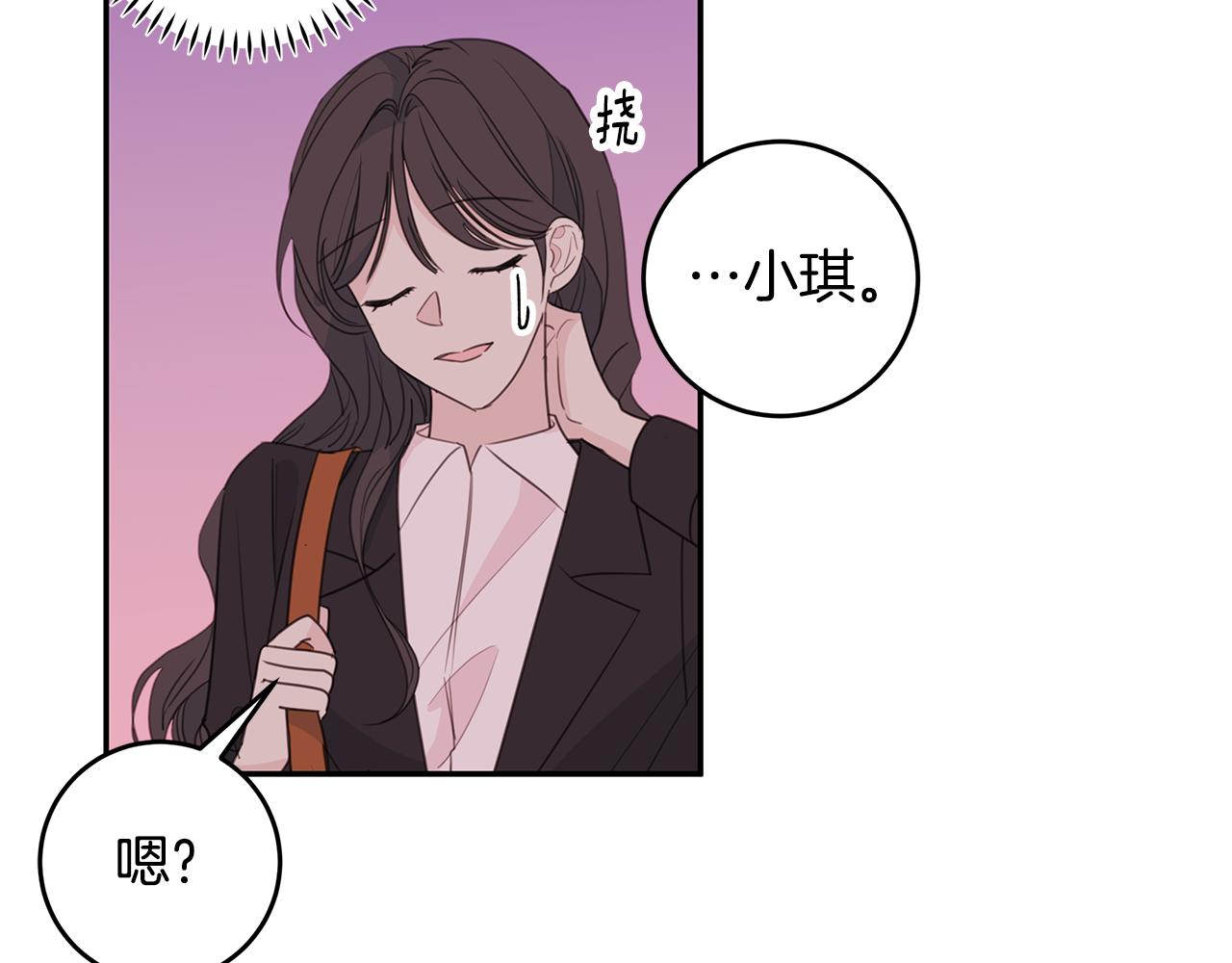 第74话 推荐上位128