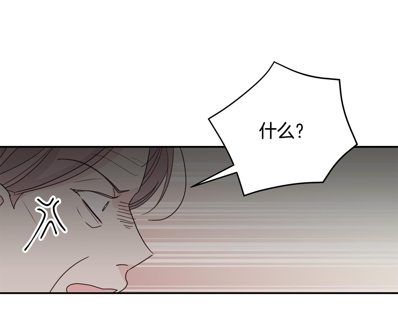 第74话 推荐上位37