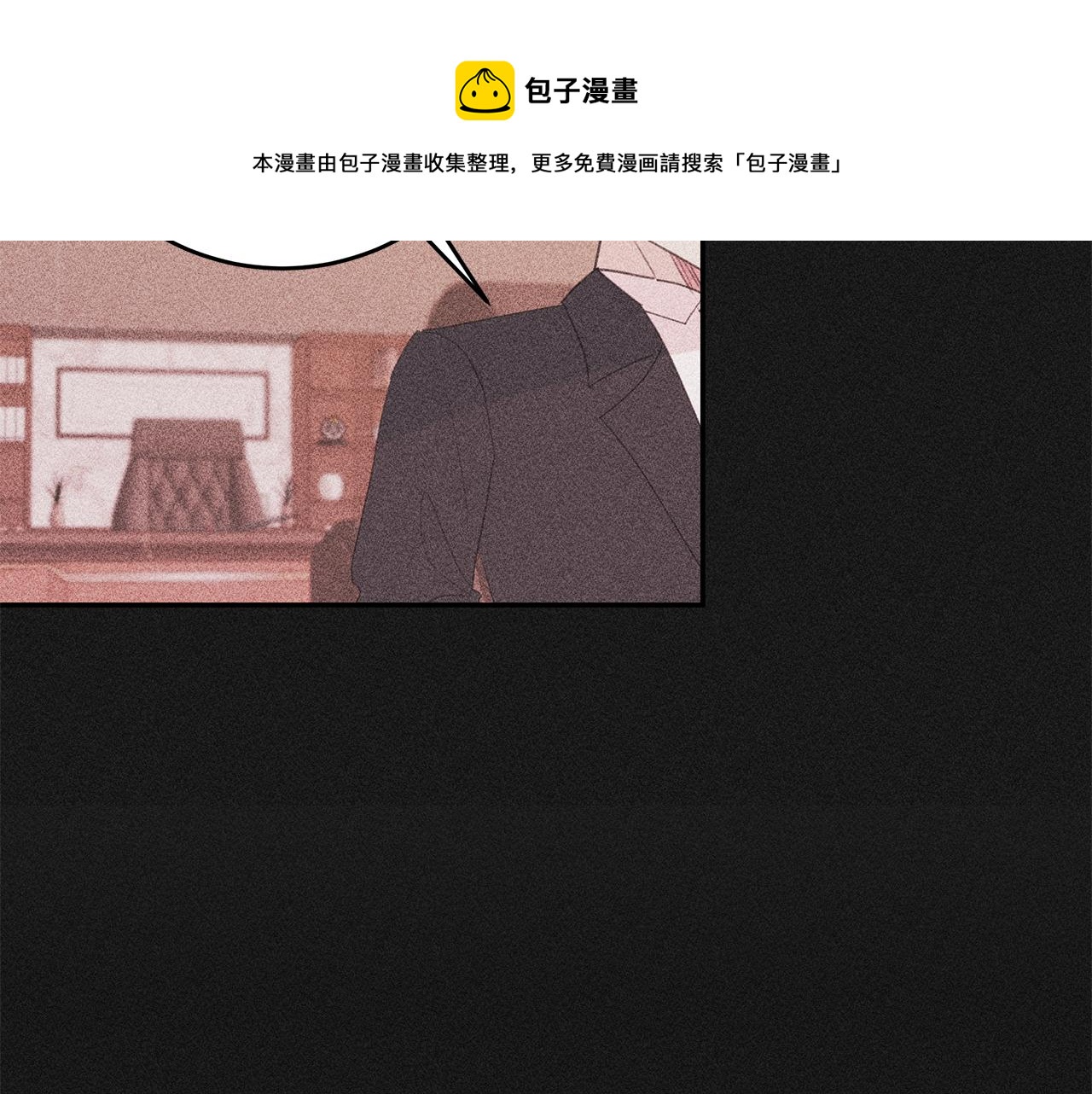 第74话 推荐上位49