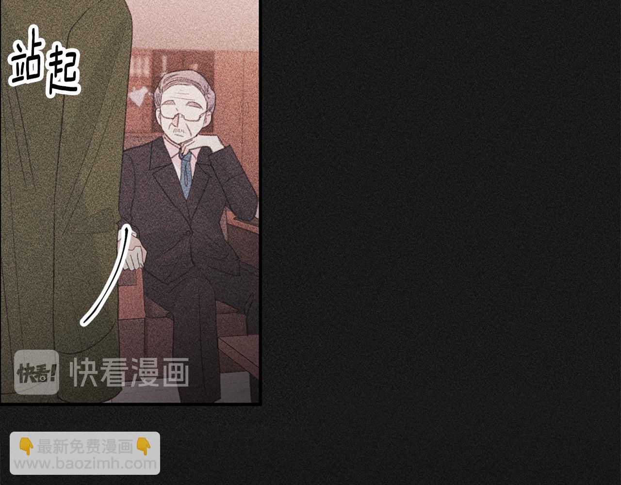 第74话 推荐上位59
