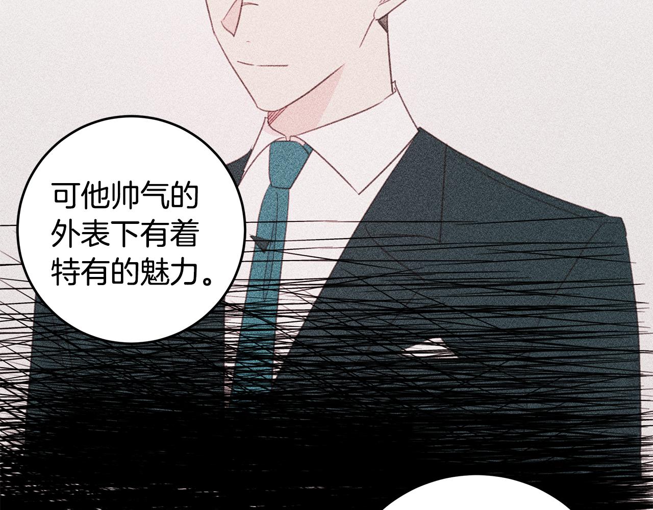 第80话 新闻曝光31