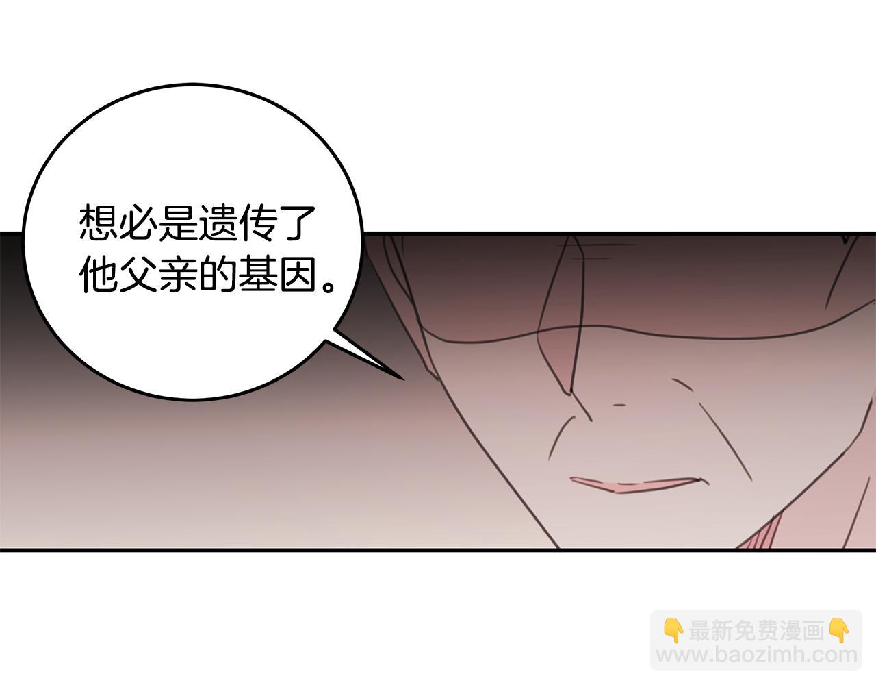 第80话 新闻曝光33
