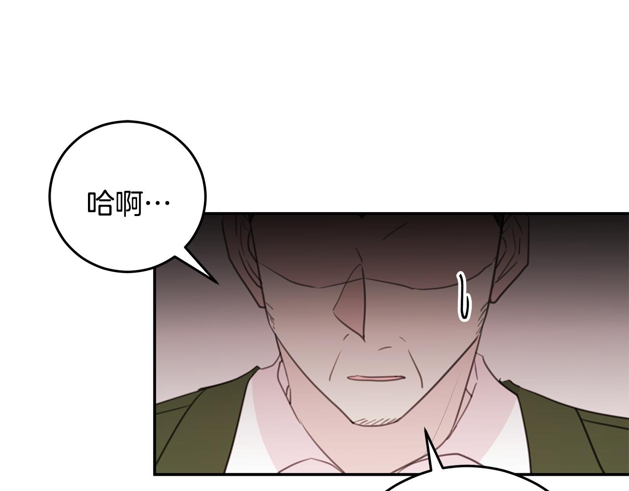 第80话 新闻曝光68