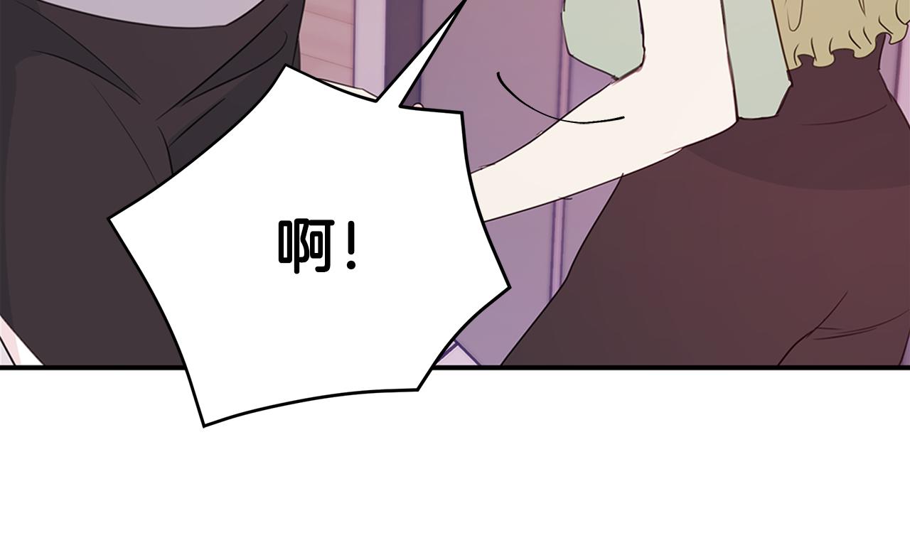 第86话 心机老太婆123
