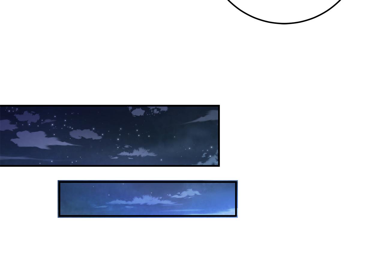 第86话 心机老太婆30