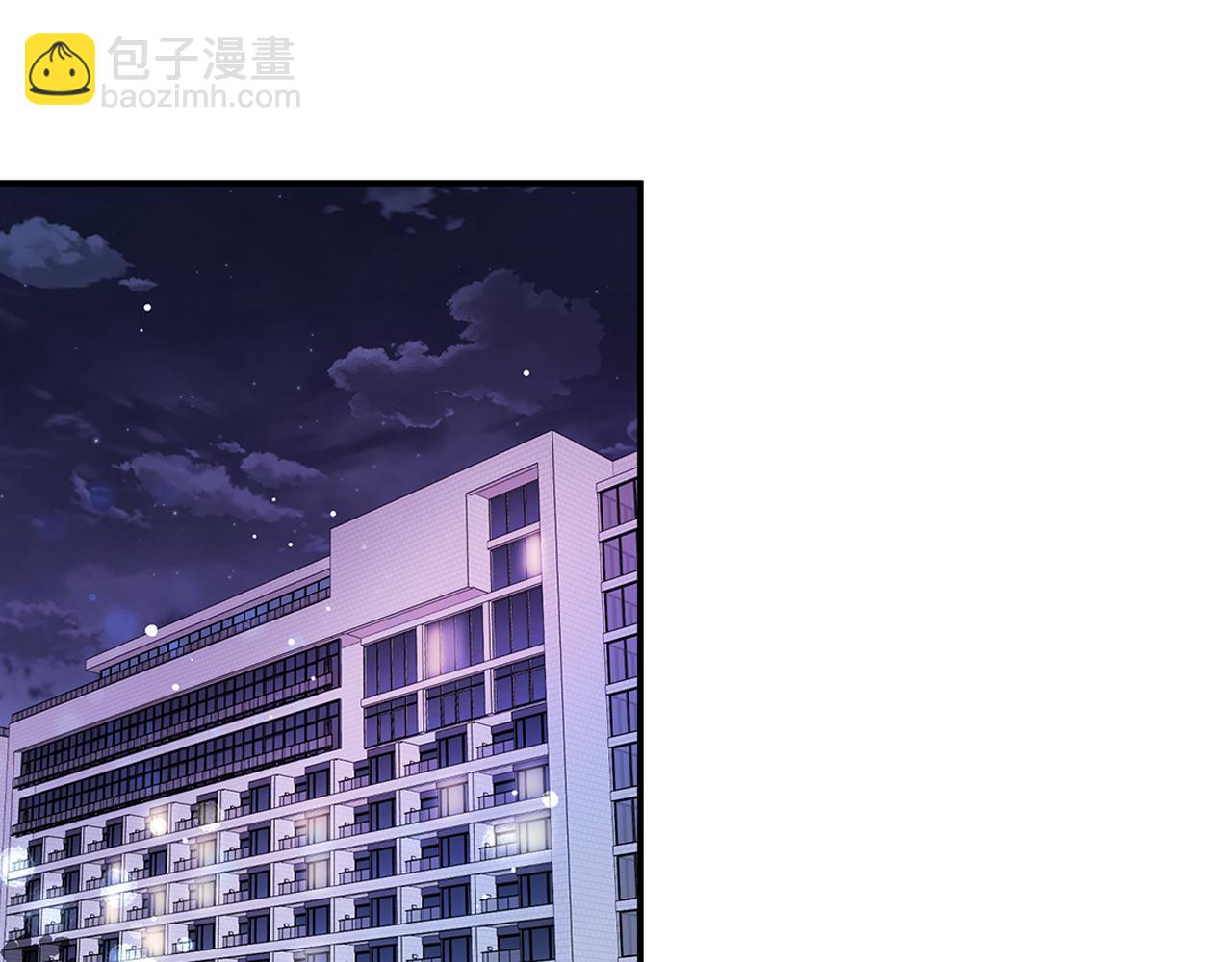 第86话 心机老太婆31