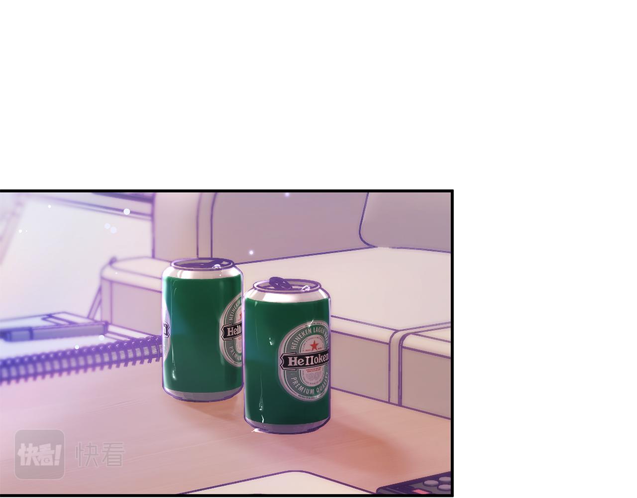 第86话 心机老太婆46