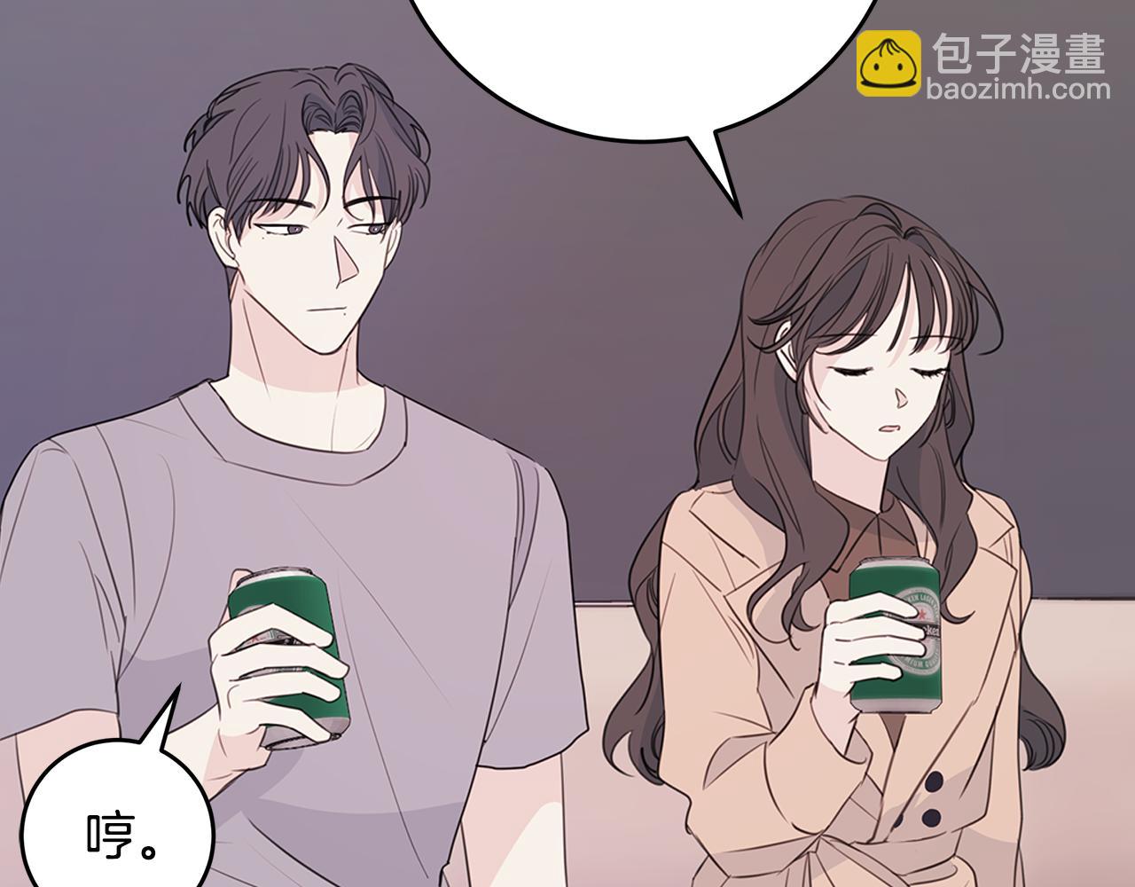 第86话 心机老太婆49