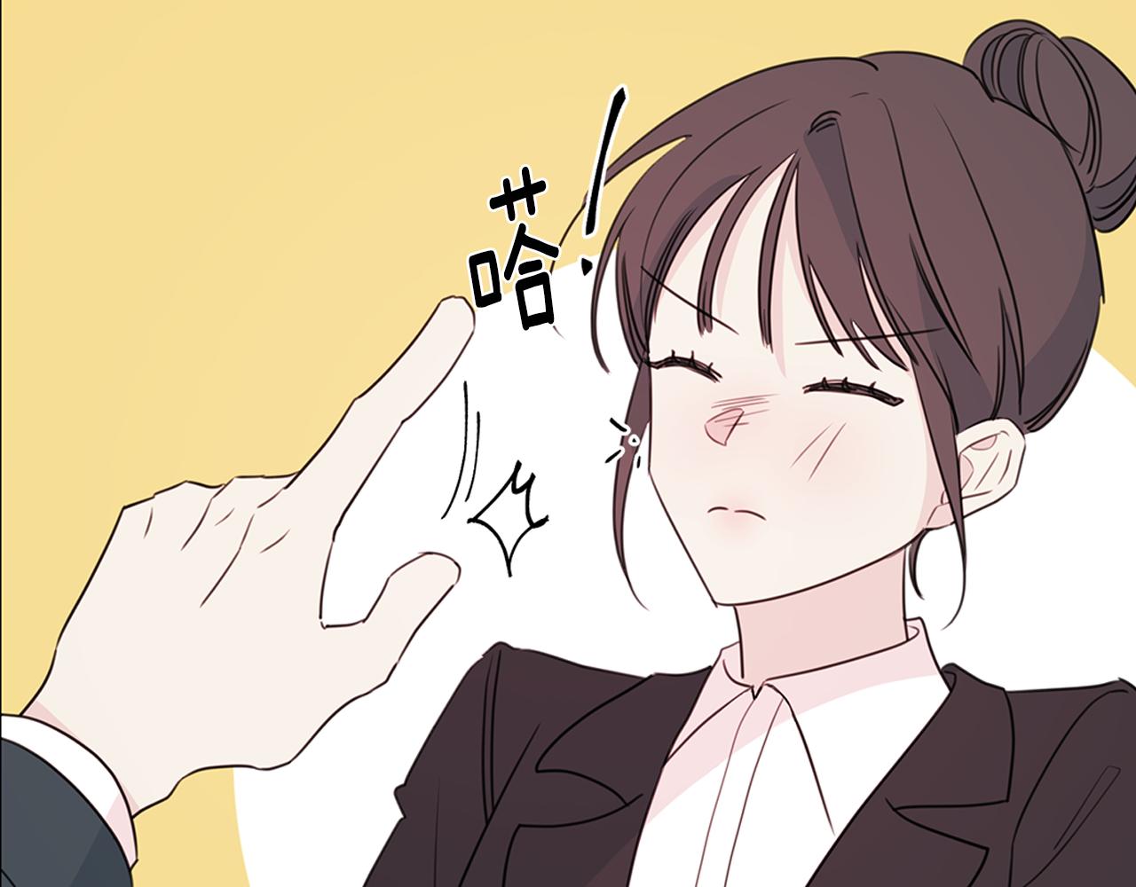 第88话 职场小鞋110