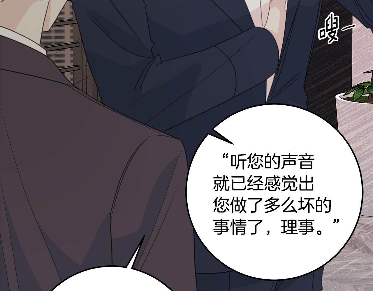 第101话 证人114