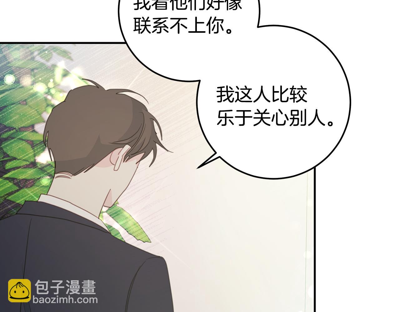 第101话 证人26
