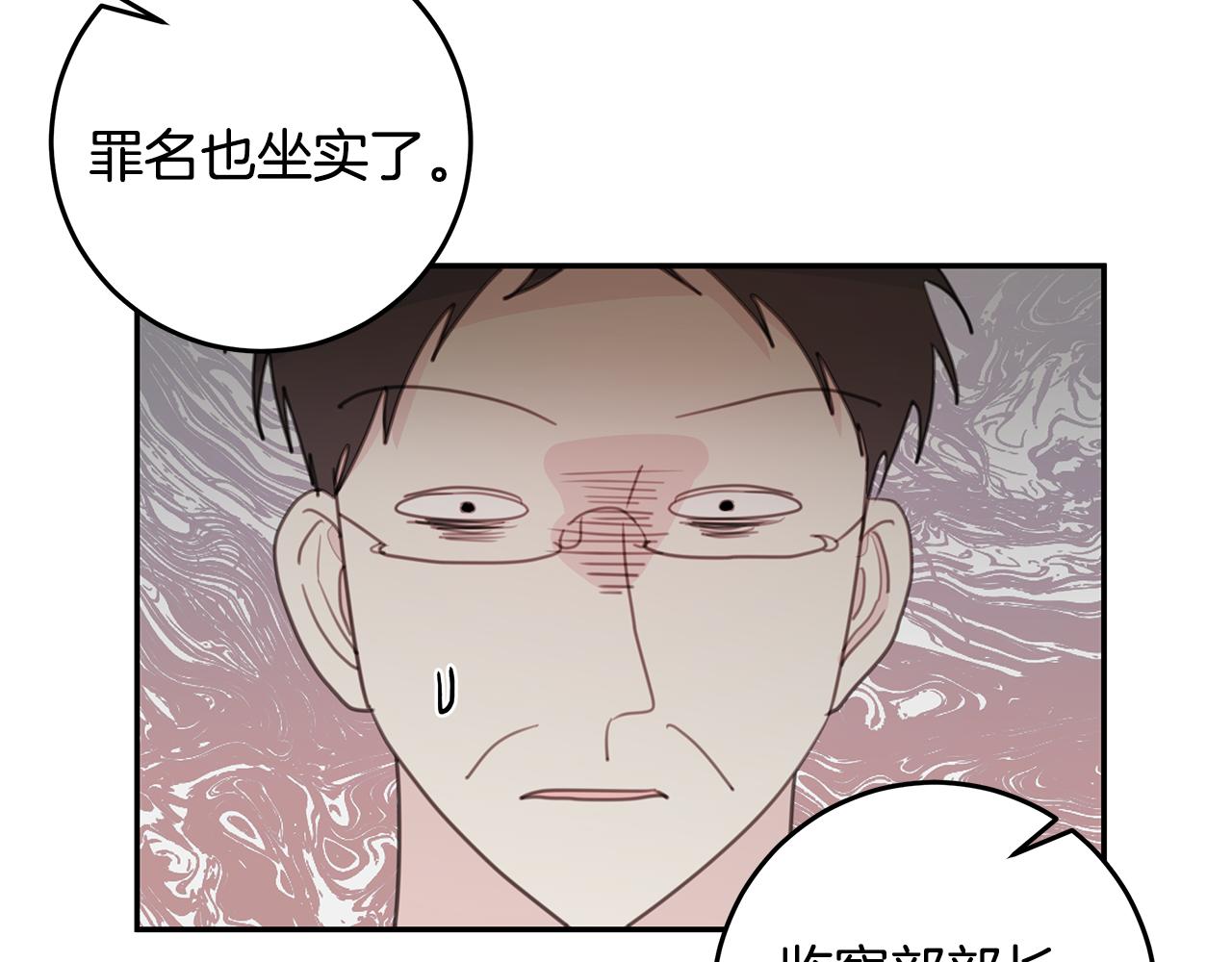 第101话 证人36