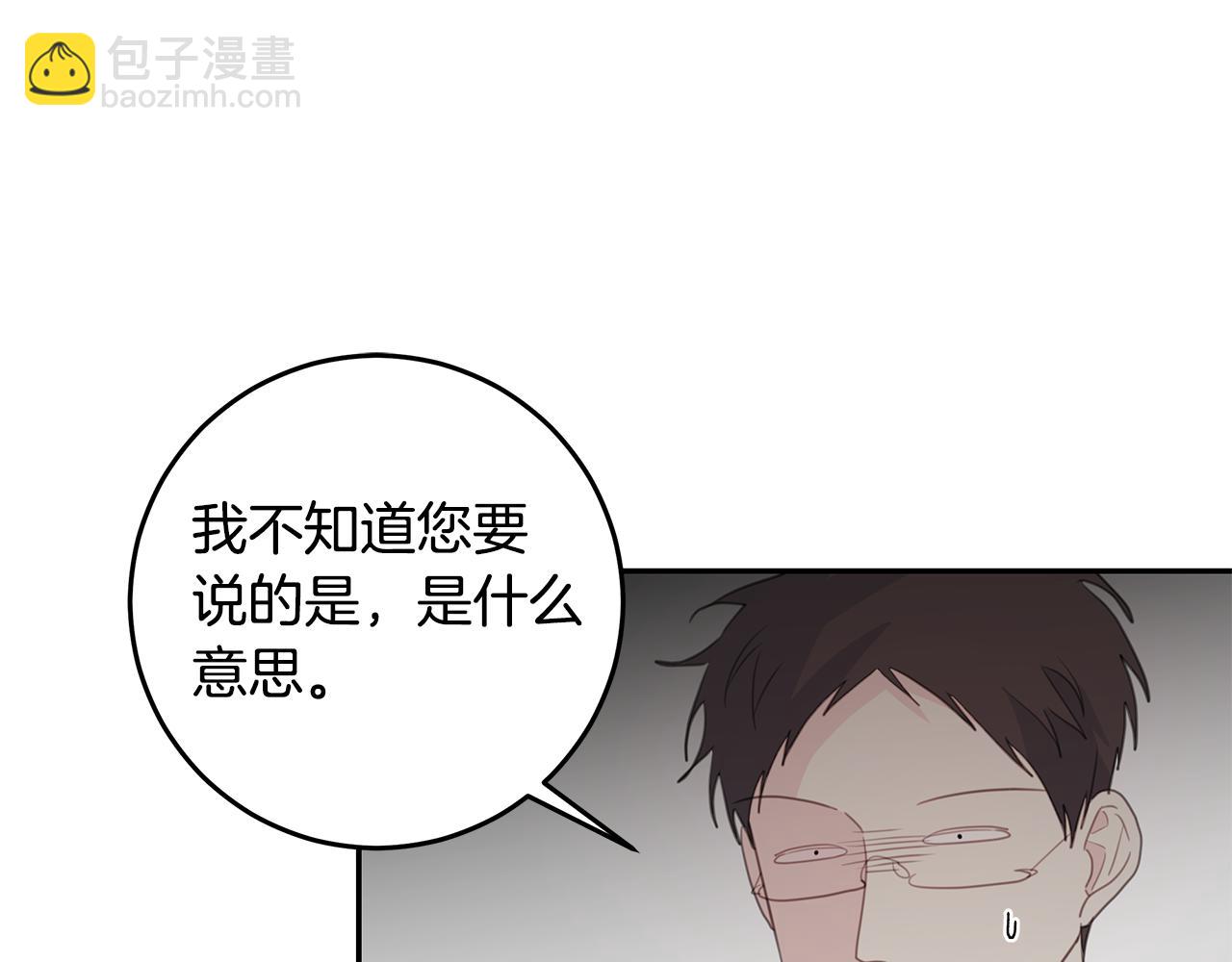 第101话 证人54