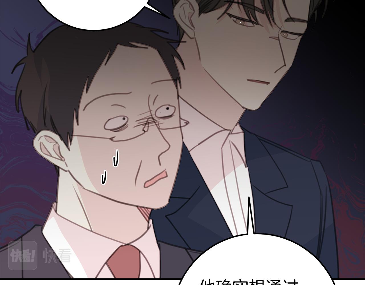 第101话 证人69