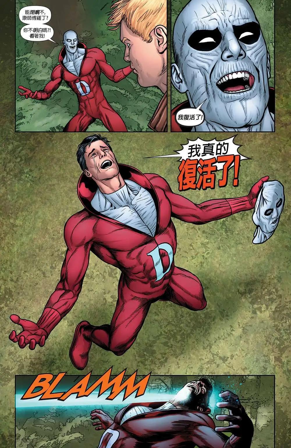 第15卷19