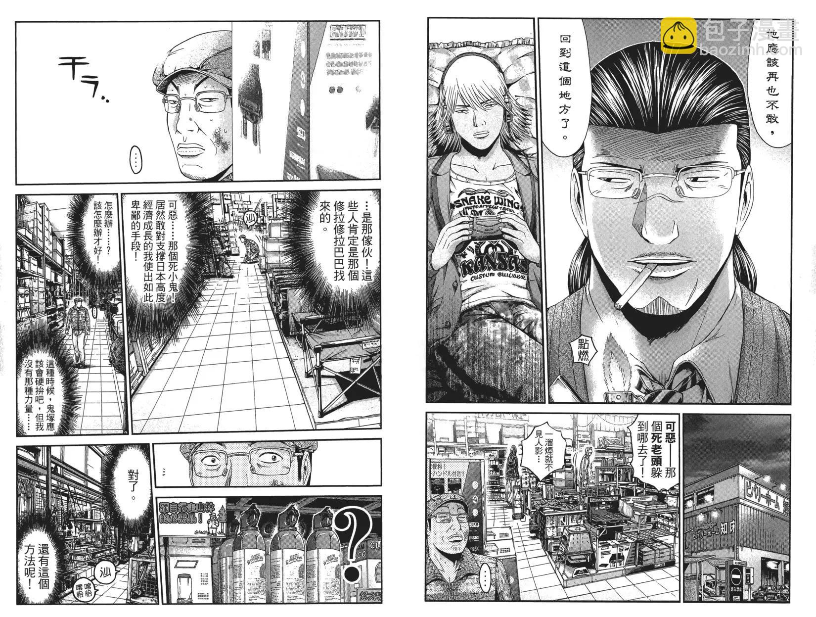第04卷114
