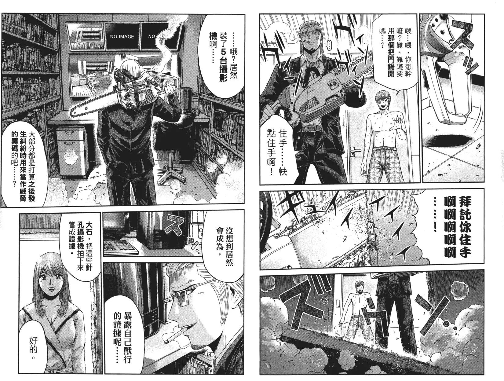 第04卷20