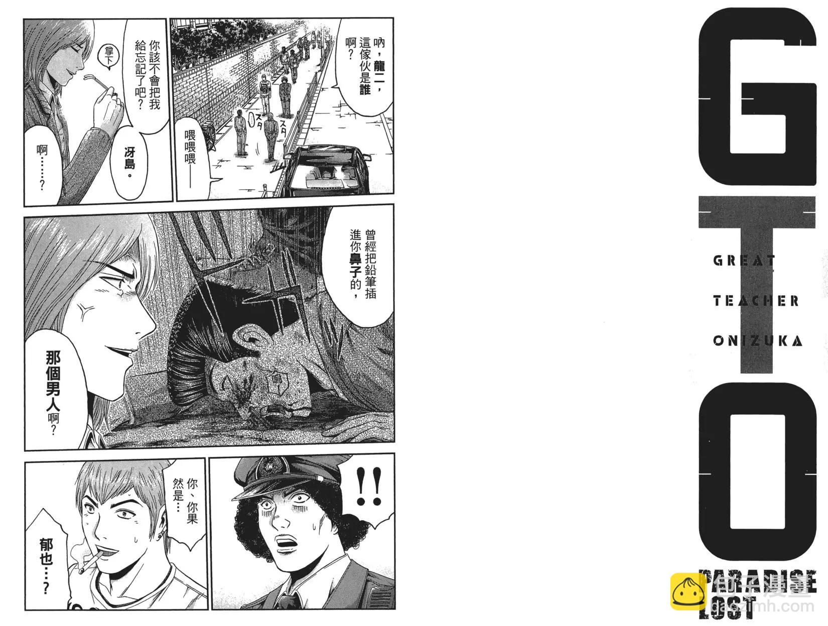 第04卷40