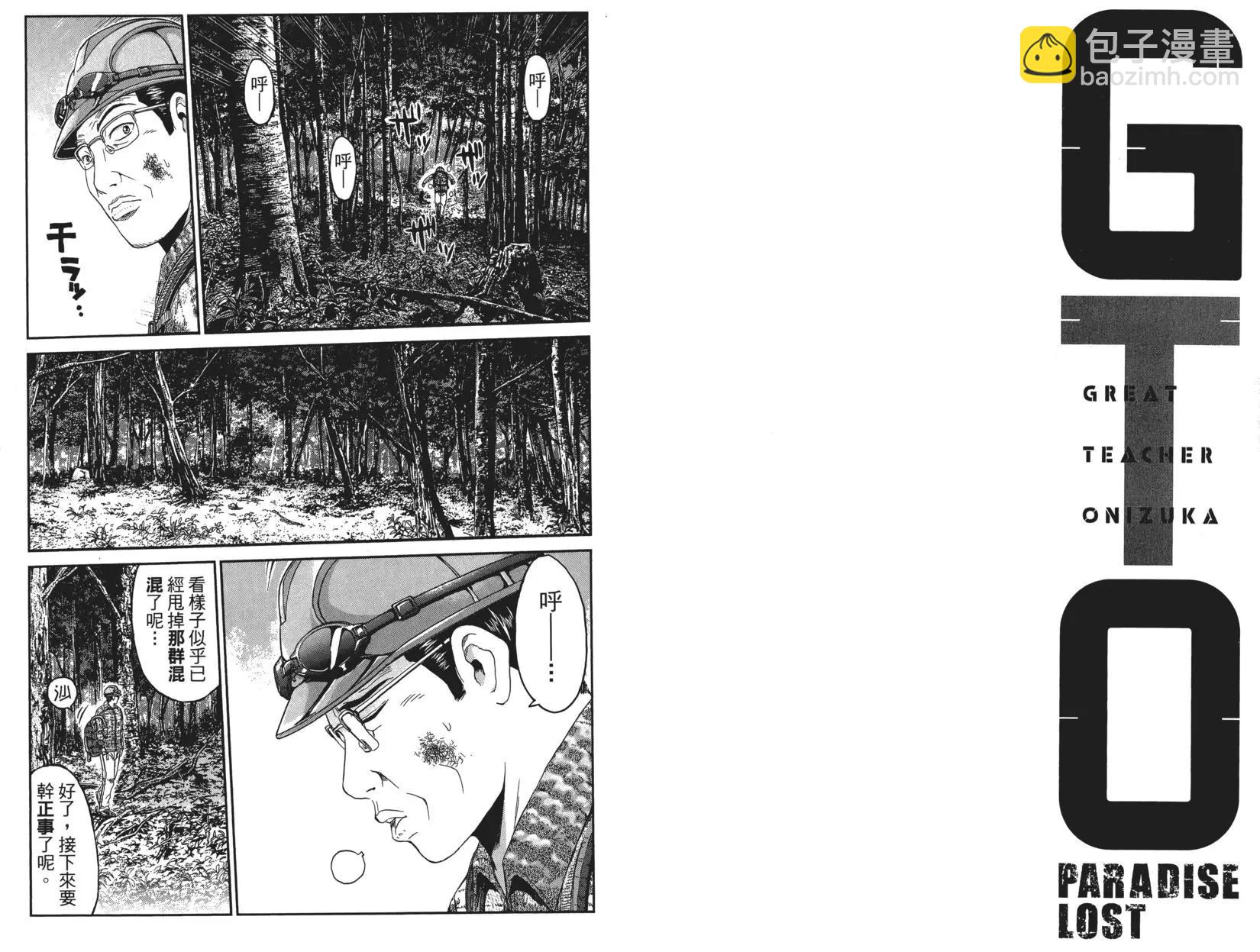 第05卷13