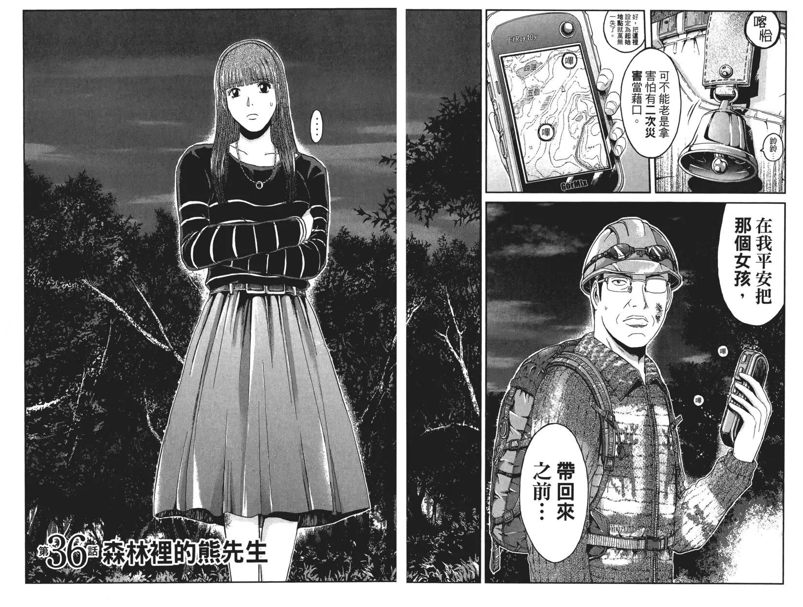 第05卷14