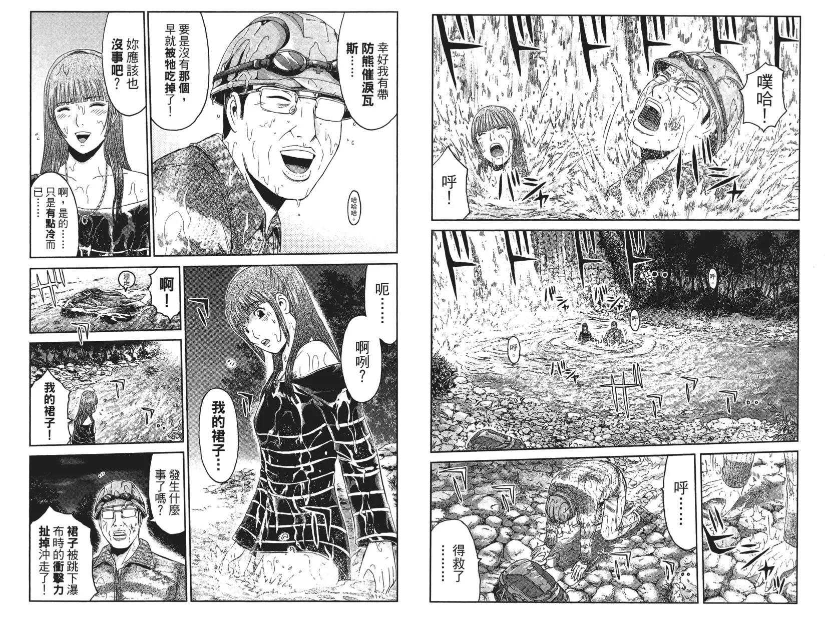 第05卷22