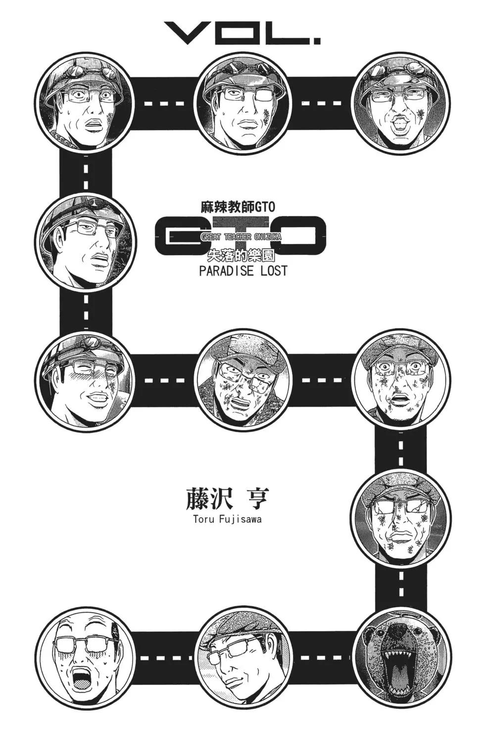 第05卷3