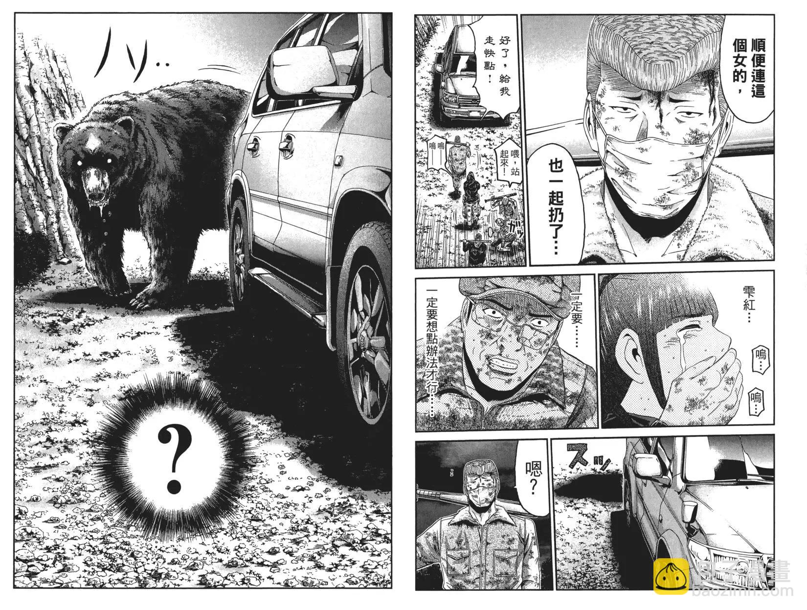 第05卷40