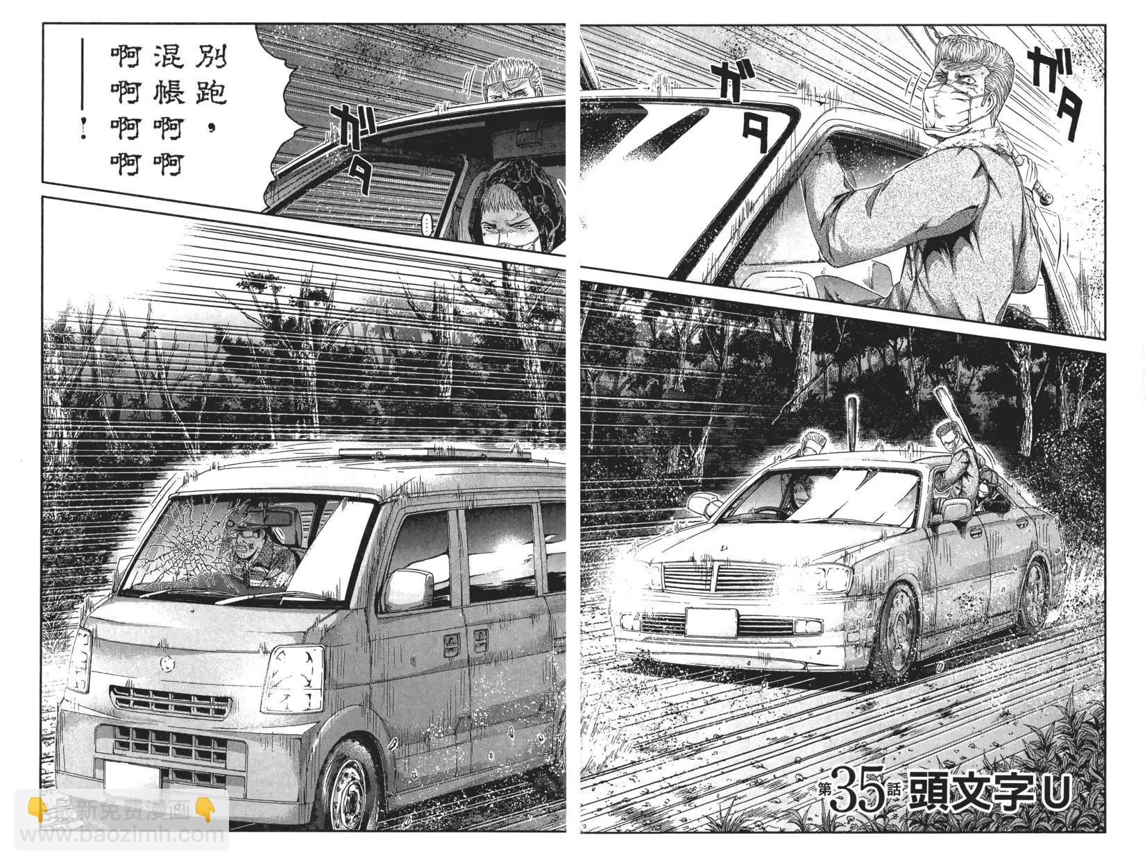 第05卷5
