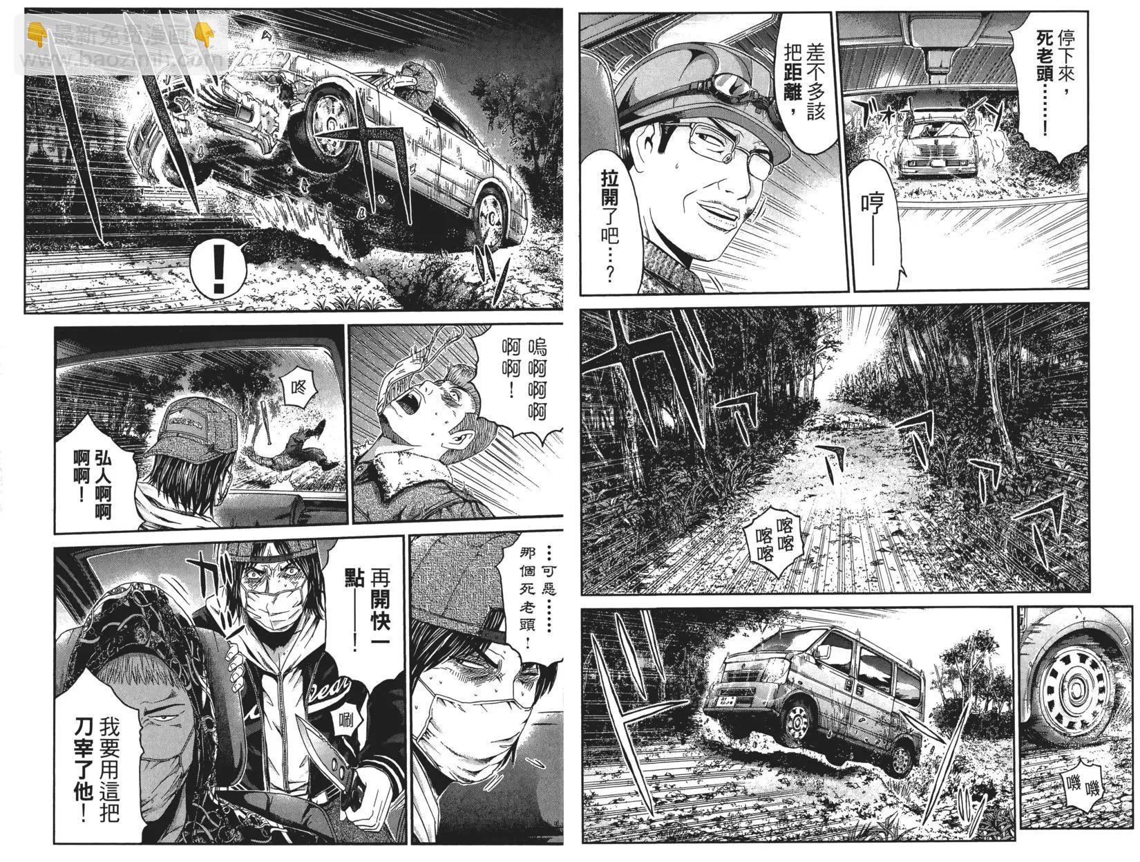 第05卷6