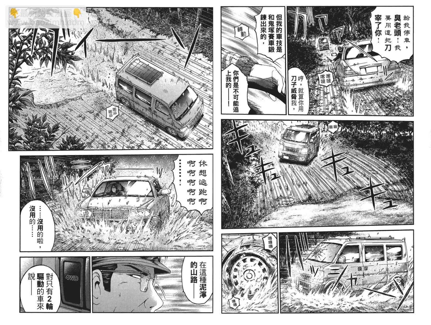 第05卷7