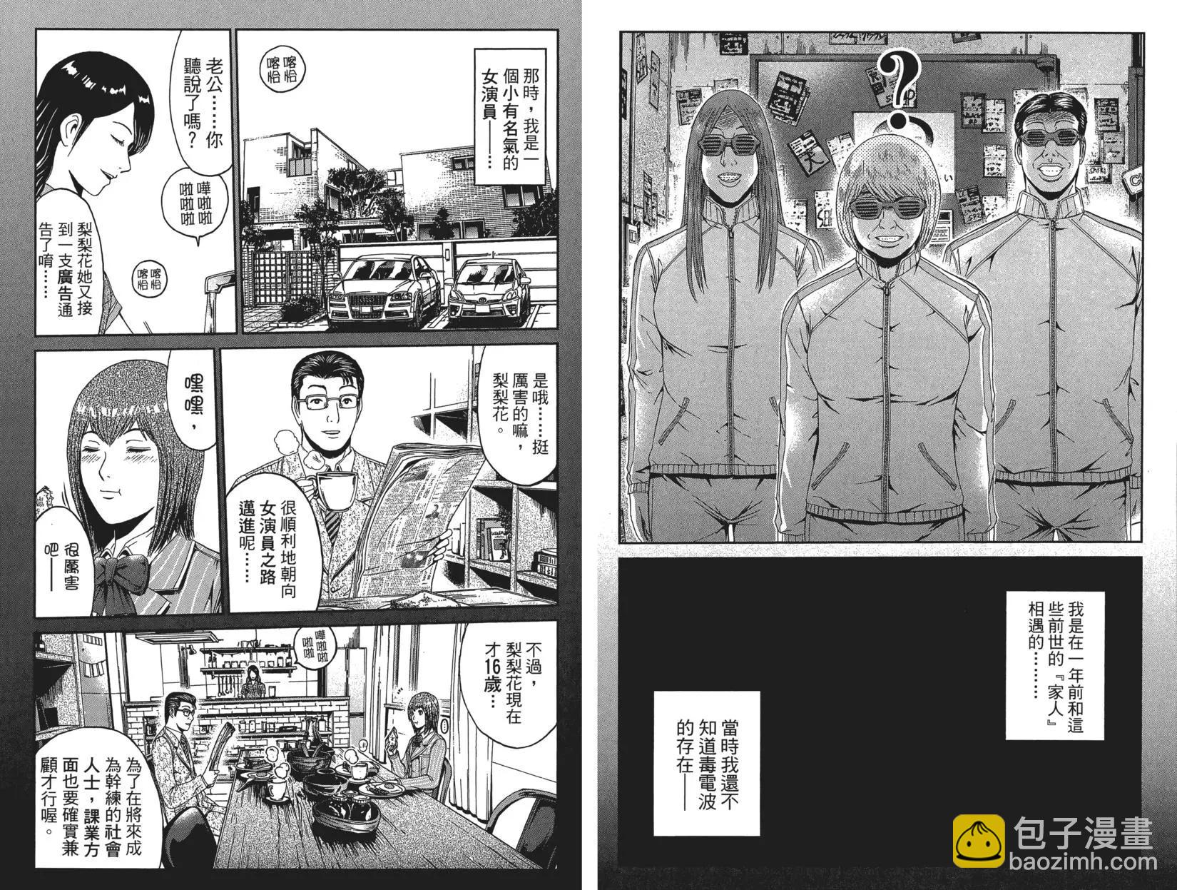 第06卷10