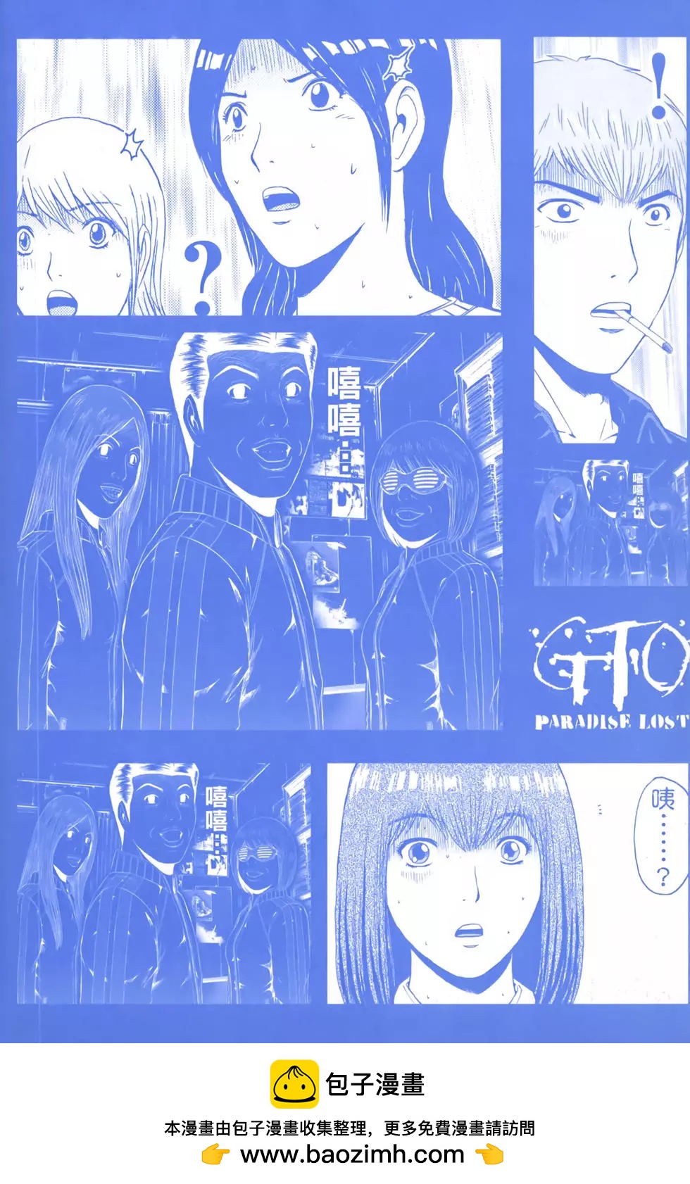 第06卷107