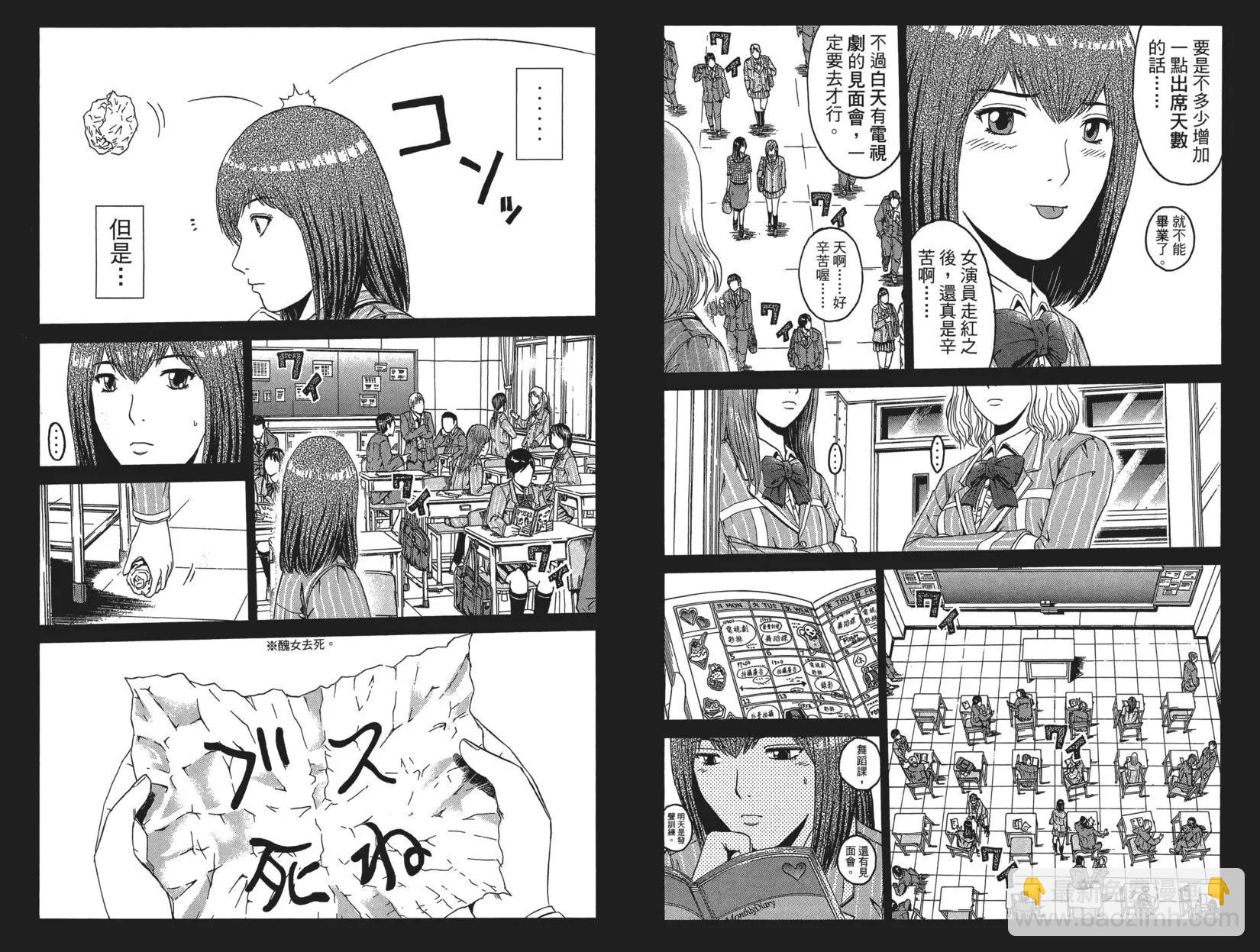 第06卷12