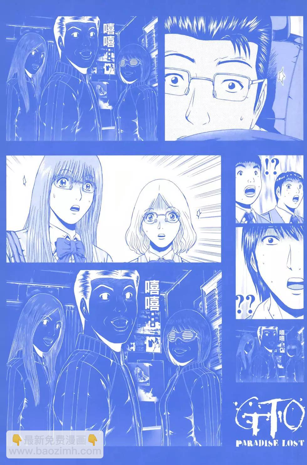 第06卷2