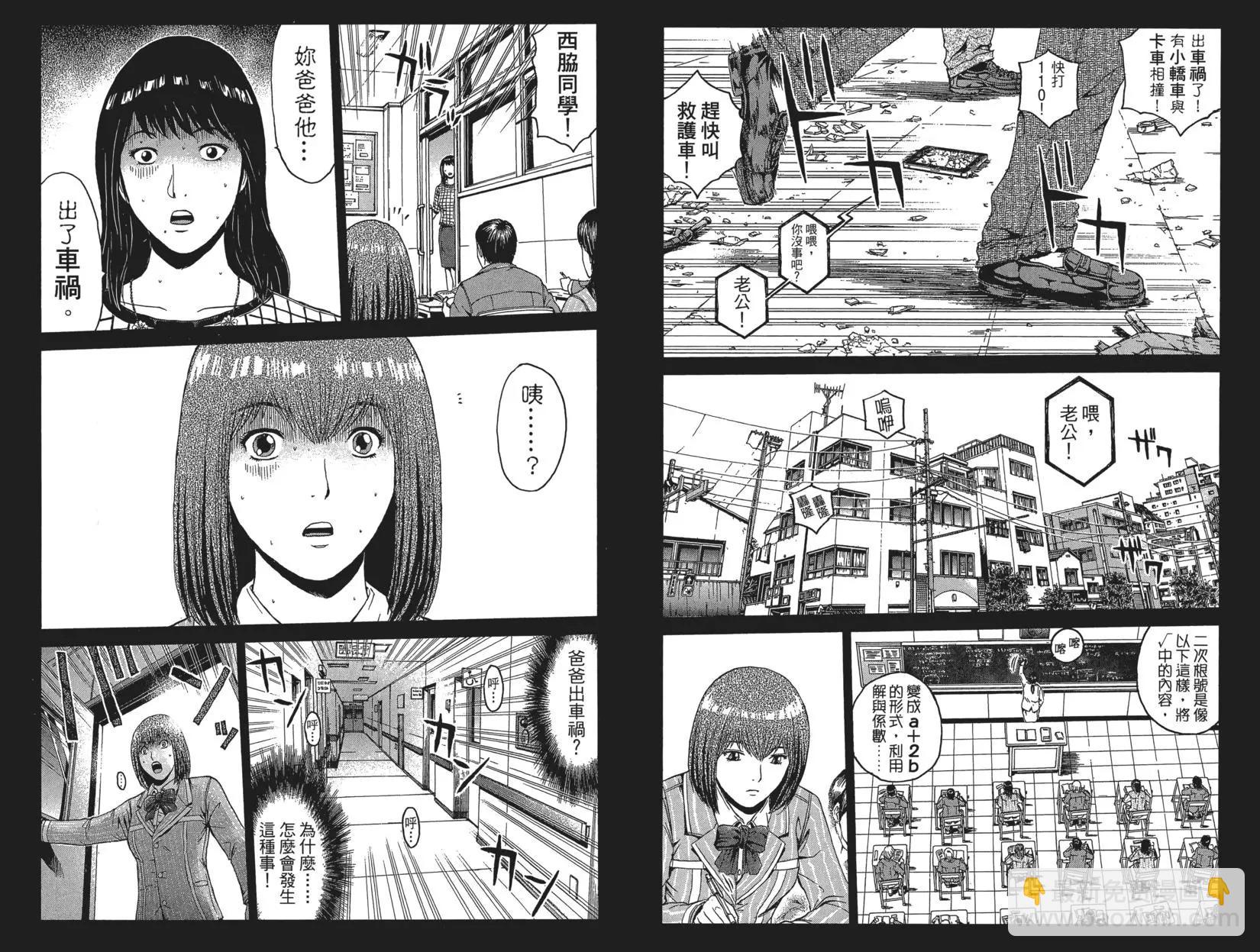 第06卷22