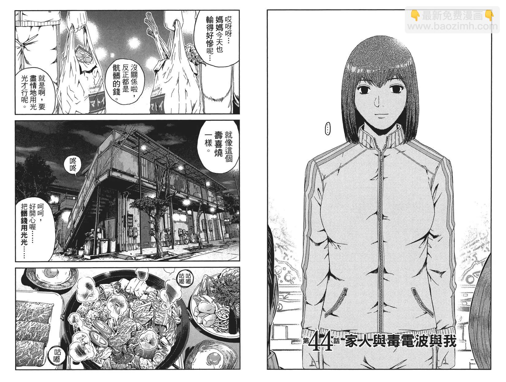 第06卷6