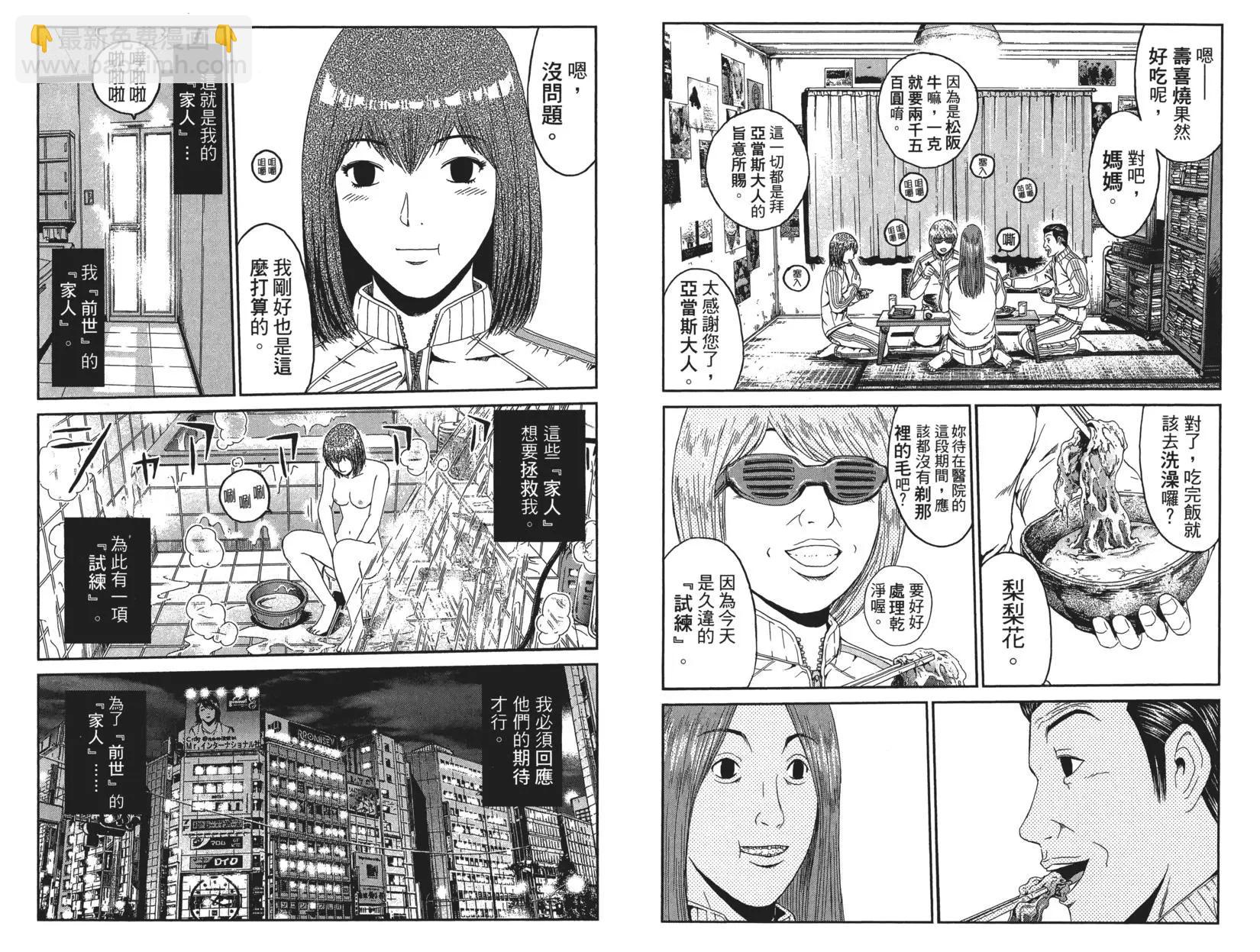 第06卷7