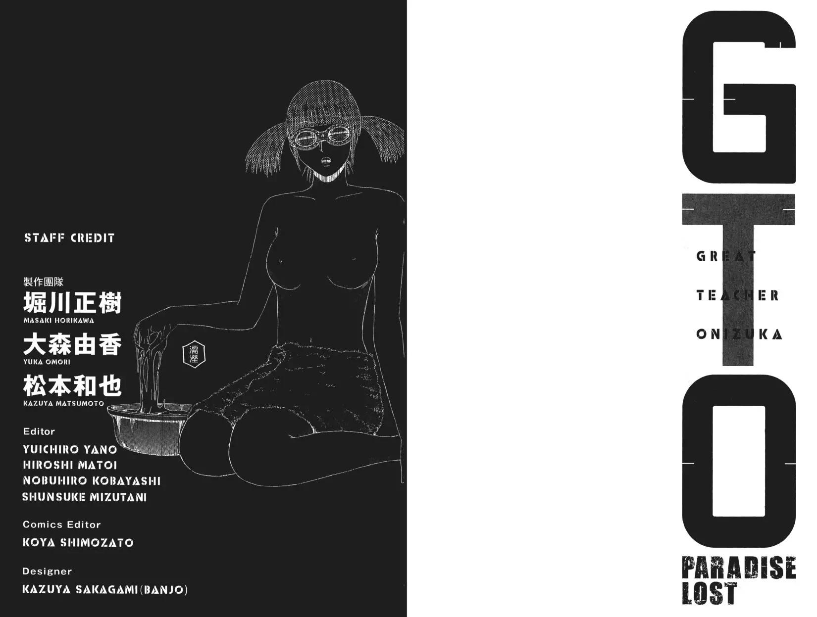 第07卷101