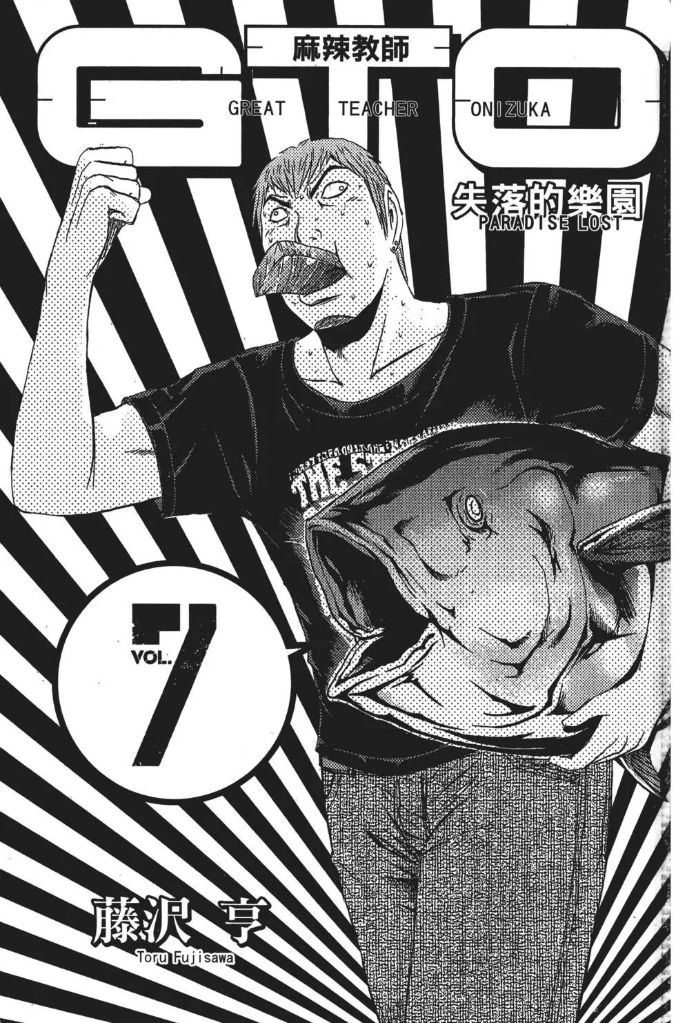 第07卷3