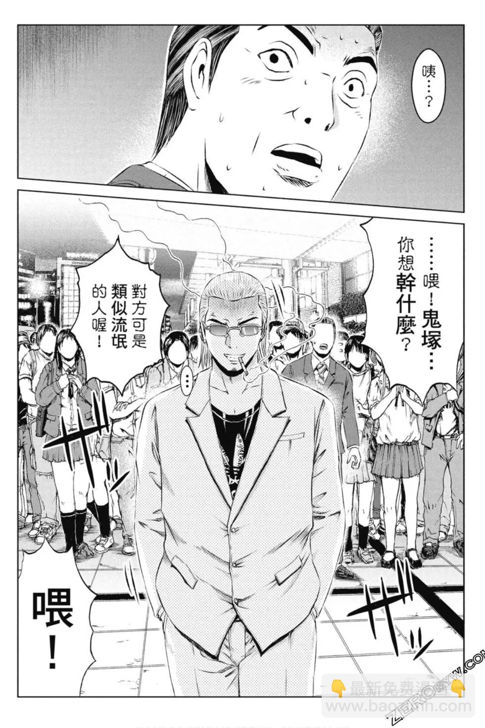 第14卷122