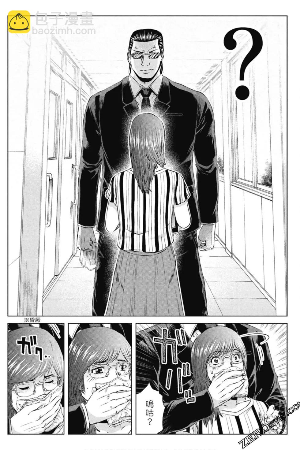 第14卷152