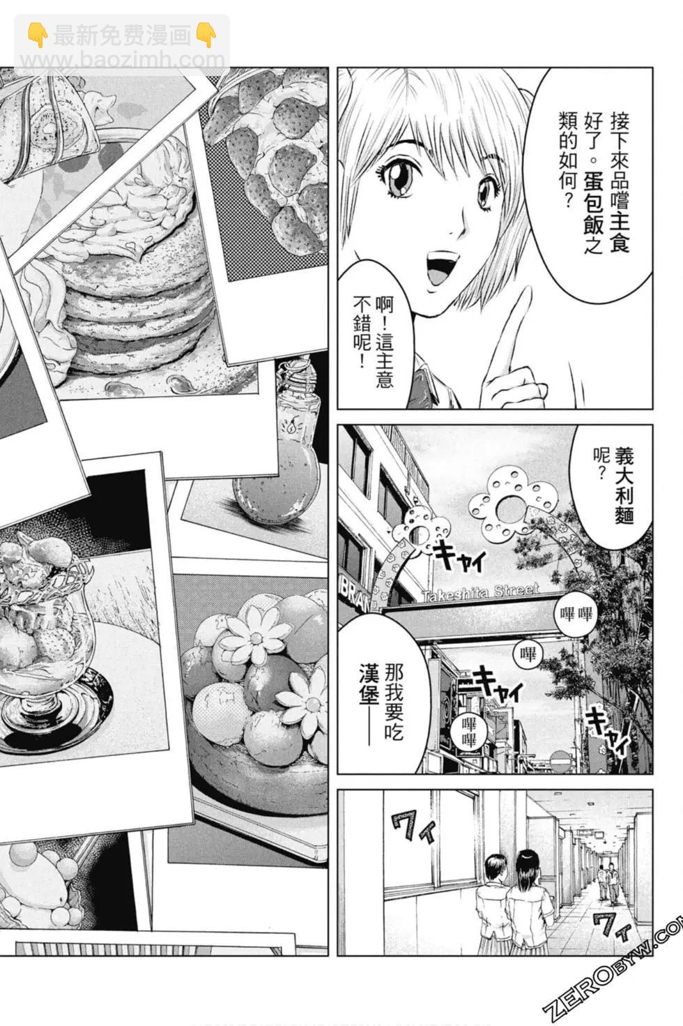第14卷210