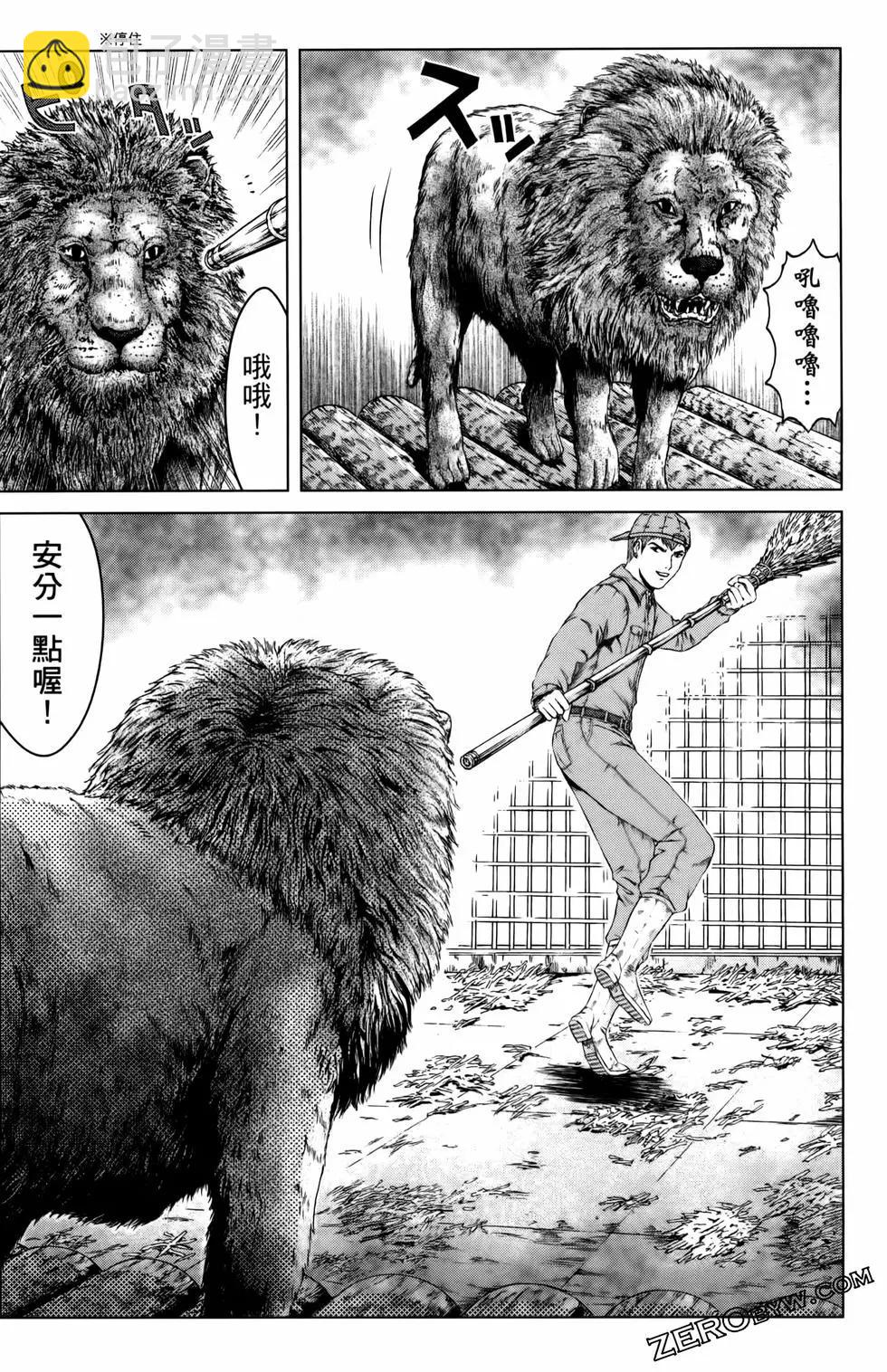 第20卷123