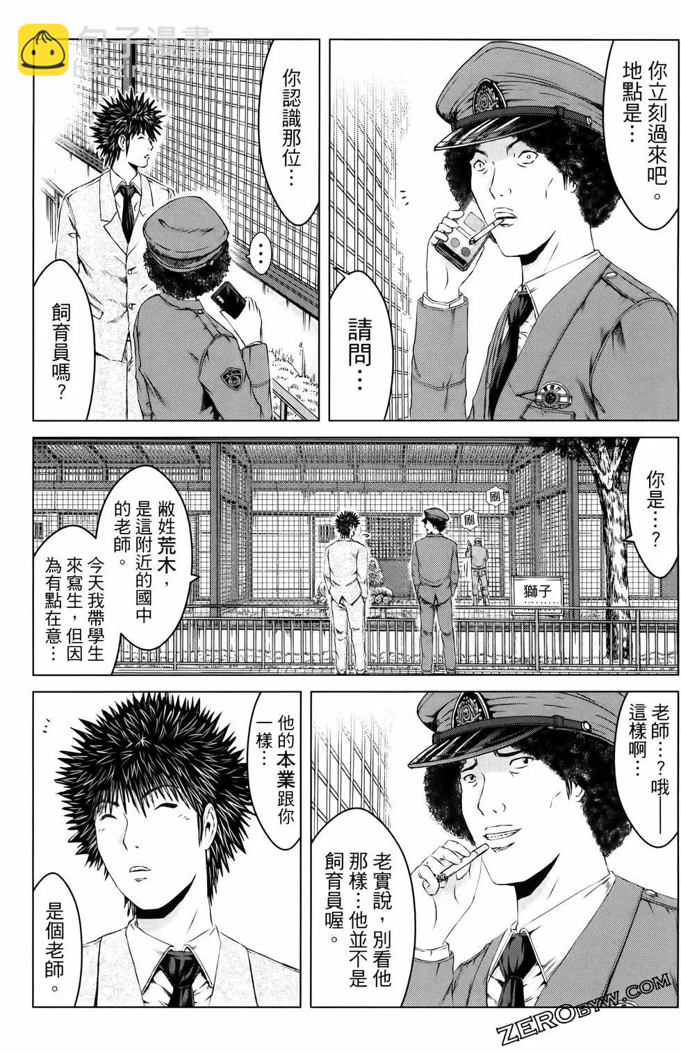 第20卷126