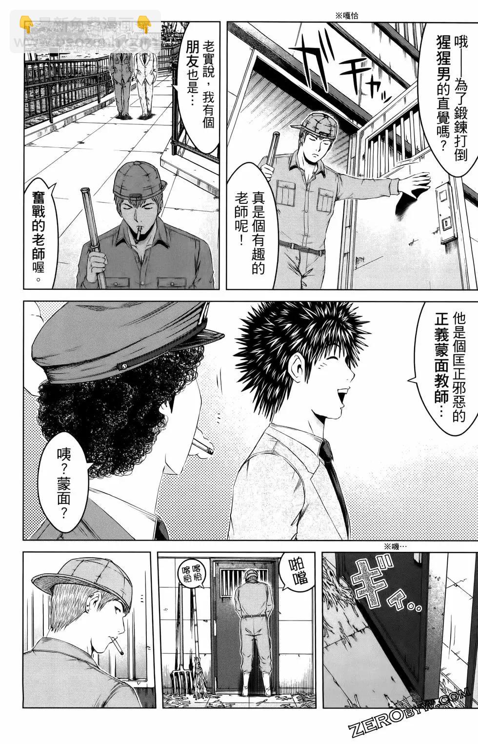 第20卷128