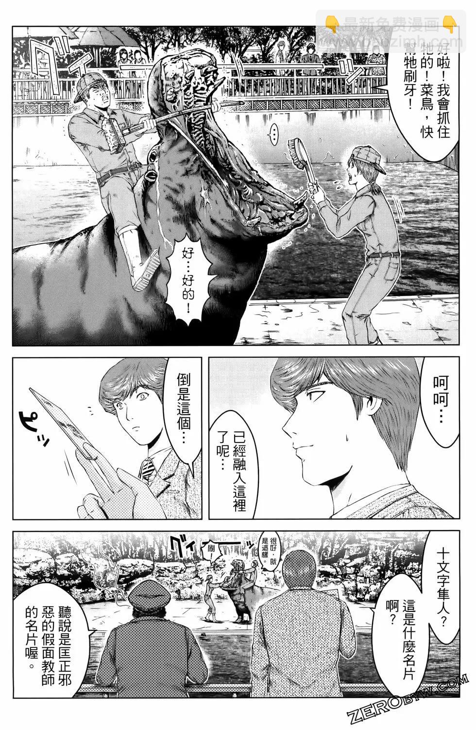第20卷136