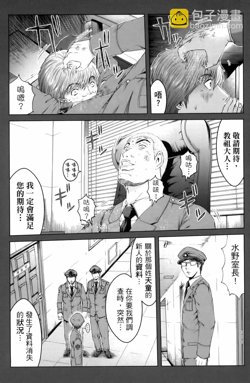 第20卷14