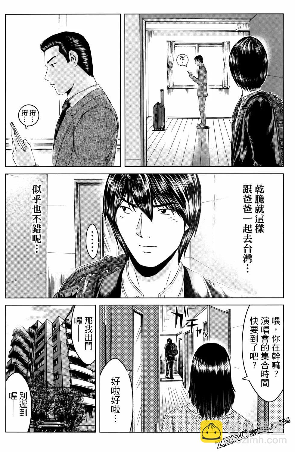第20卷147
