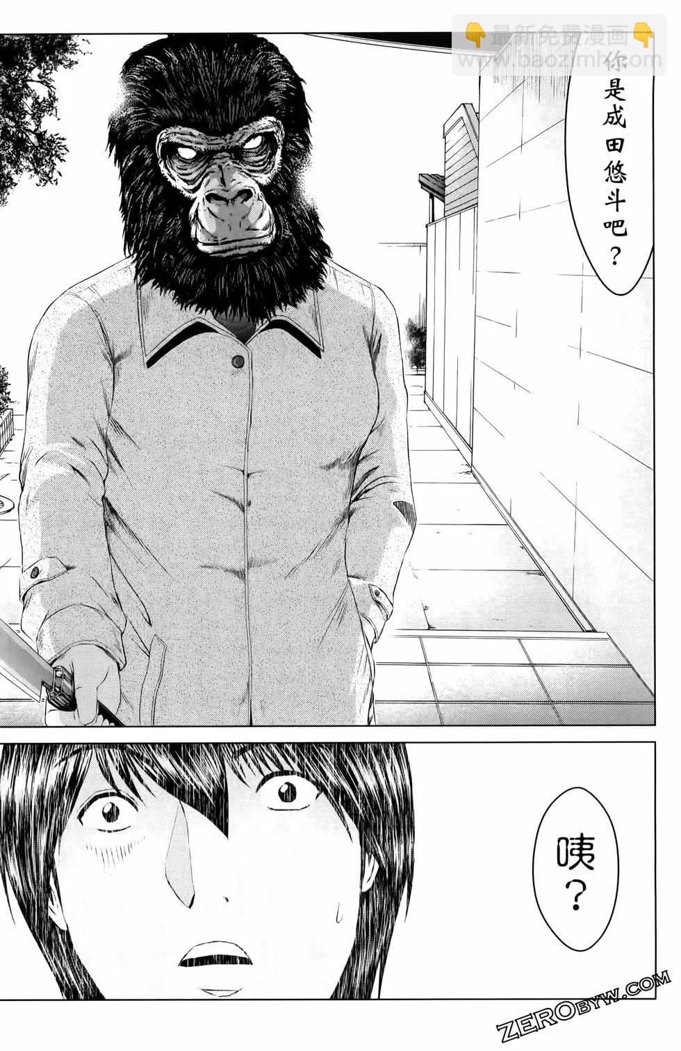 第20卷149